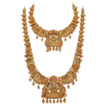 Antique Haram Set 11