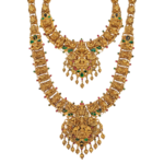 Antique Haram Set 13