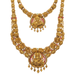 Antique Haram Set 16